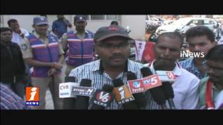Watch AISF Leaders Protest at Medchal Collectorate Over Pending Scholarships & Fee Reimbursements | iNews Video