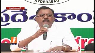 Watch Cong Leader Mallu Ravi Addresses Media | Comments On TRS Party | Telangana | iNews Video