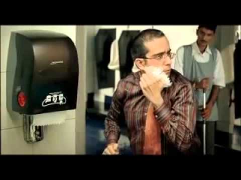 Watch Havells CFL - 'Bulb' - Washroom Video