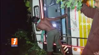 Watch Bus Runs Into Gadavari Canal at Anaparthi | One lost life| 13 Injured | iNews Video