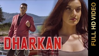 Watch Punjabi Sad Songs || DHARKAN || AKASH MANGAT || PRABH NEAR Video