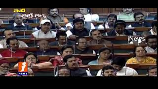 Watch Budget 2017-18 | Benefits Of Indian Economy | Idhinijam | iNews Video