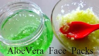 Watch Aloe Vera Face Packs to Remove Dark Spots, Acne Scars & Pimple Marks Video