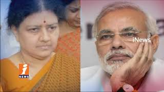 Watch BJP To Apply His Tamil Nadu Political Plan On YS Jagan In AP | iNews Video