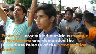 Watch Hurriyat (G) protests against Geelaniâ€™s continuous house detention Video