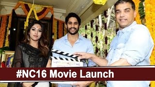 Watch Naga Chaitanya & Maruthi New Movie Launch - Anu Emmanuel || Dil Raju || Sithara Entertainments Video