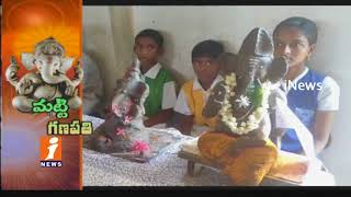 Watch Schools Children Made Eco Friendly Ganesh Idols Attract Everyone  in Bhimavaram | iNews Video