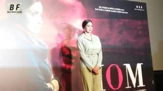 Watch Nawazuddin Siddiqui & Shri Devi At Mom Trailer Launch Video