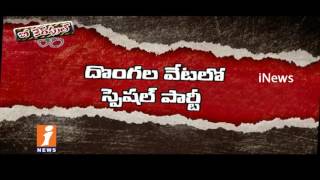Watch Thieves Money Robbery In Medical Shop | Karimnagar | Be Careful | iNews Video
