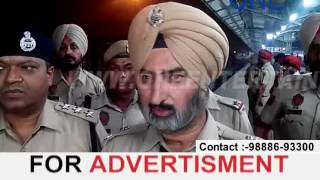Watch festival season security alert | adcp ne jalandhar railway station ki li talaashi Video