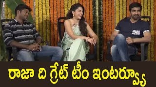 Watch Raja The Great Team Diwali Special Interview | Super Fun | Ravi Teja | Mehreen Video