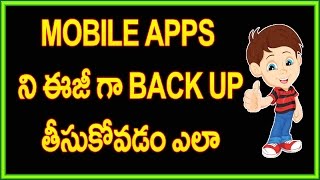 Watch How to backup apps (android mobile) 2017 | Telugu Video