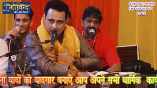 Watch Maire Sat guru ji tusi mehar karo,  Bhajan by Krishna ji ,Phone no 9990001001, 9211996655 Video