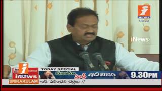 Watch Congress Leader Shabbir Ali Comments On Minister KTR | Himanshu Motors Issues | iNews Video