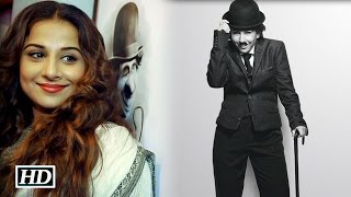 Watch Vidya Balan Looking Sexy @ Inaugurates Chaplin Lines Exhibition Video