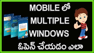 Watch How to Open Multiple screen on android device Telugu Video