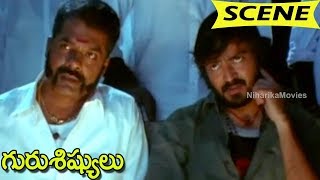 Watch Minister Finished Film Distributor - Villain Action Introduction || Guru Sishyulu Movie Scenes Video