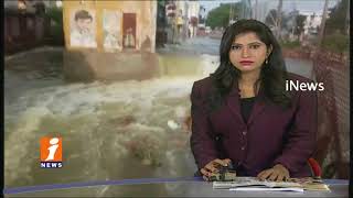 Watch Flood Water Flow on Nacharam Roads Due Heavy Rain | People Rescues Motorist in Floods | iNews Video