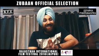 Watch Zubaan | Official Selection | RIFF 2018 | Rajasthan International Film Festival | Kanwal | Ojaswwee Video
