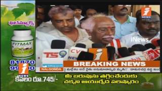 Watch Bandaru Dattatreya Visits Yadadri Lakshmi Narasimha Swamy Temple | Telangana | iNews Video