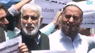 Watch JKLF Protests in Srinagar Against US Action on Salahuddin Video