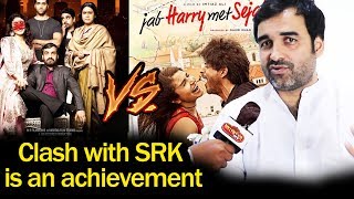 Watch Pankaj Tripathi On CLASHING With Shahrukh's Jab Harry Met Sejal Video