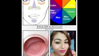 Watch How to hide DARK CIRCLES with makeup | how to make colour corrector at home | DIY CREAM BLUSH Video
