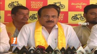 Watch TTDP Leader Peddireddy Criticizes TRS Govt On Drugs Case In Hyderabad | iNews Video