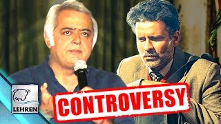 Watch Aligarh CONTROVERSY: CHEAP Publicity Stunt?? Video