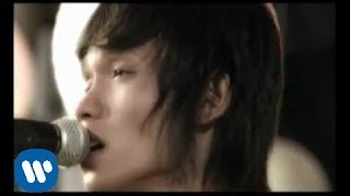 Watch Kangen Band - Menunggu (Official Music Video) Video