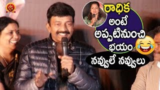 Watch Rajasekhar Comical Speech At Indrasena Movie Audio Launch || Vijay Antony,Diana Champika, Radhika Video