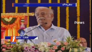 Watch Ashok Gajapathi Raju Inaugurates New Terminal Gannavaram | Viajyawada | iNews Video