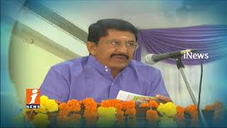 Watch TDP MP Murali Mohan Free Mega Health Camp Conduct For political Use | Rajahmundry | iNews Video