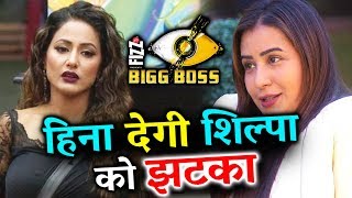 Watch Hina Khan Fans CHALLENGES Shilpa Shinde Fans On Social Media | Bigg Boss 11 Video