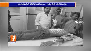 Watch Mobile Blast While Consumer Talking at Etigadda Thanda of Mahabubabad District | iNews Video