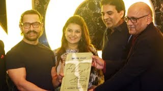Watch Launch Of Inox Insignia With Superstar Aamir Khan Video