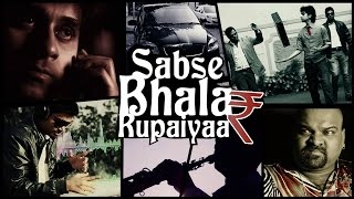 Watch Sabse Bhala Rupaiya (Ft. Aman Shelke & Deane Sequeira) Jai - Parthiv Video