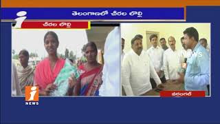 Watch MLA Donthi Madhava Reddy Face To Face On TRS Govt Distributes Bathukamma Sarees In Telangana | iNews Video