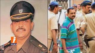 Watch Supreme Court Grants Bail To Colonel Shrikant Purohit In Malegaon blast case | iNews Video