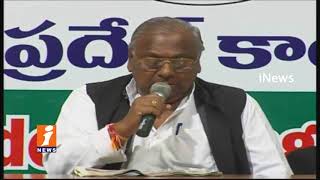 Watch Congress Leader V Hanumantha Rao Fires On CM KCR Over TBGKS Wins In Singareni Election | iNews Video