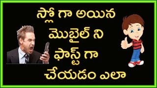 Watch How to speed up your Android device Telugu | 2017 Video