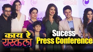 Watch Kaay Re Rascalaa Success Press Meet | Priyanka Chopra & Her Mother Madhu Chopra Video