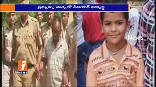 Watch Twist in Ryan School Pradhyumn Murder Case | Senior Student Involved | CBI | iNews Video