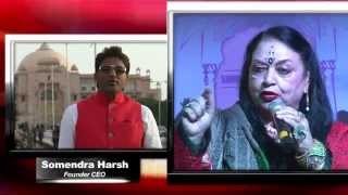Watch RIFF JAIPUR - Rajasthan International Film Festival 2016 Jaipur Video