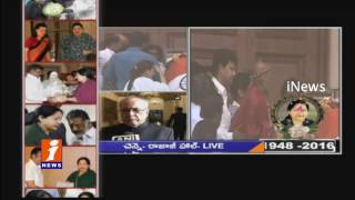 Watch Jayalalitha Is Fighter Till Death | Pranab Mukherjee Pays Homage To Amma | iNews Video