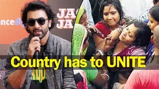 Watch Ranbir Kapoor REACTS To Amarnath Pilgrim Tragedy - Country Has To Unite Video