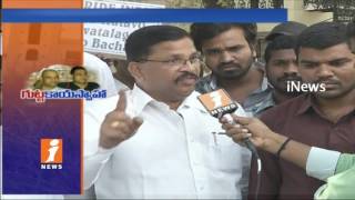 Watch Victims Agitation at HMDA Against Pride India Illegal Constrictions | iNews Video