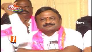Watch Why TRS MLA Errabelli Dayakar Rao Comments On Minister Post? | Loguttu | iNews Video