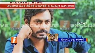Watch Bollywood Actor Nawazuddin Siddiqui To Play As KCR in Biopic? | Madhura Sridhar| iNews Video