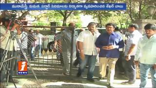 Watch Chiranjeevi Pays Tributes To Tollywood Producer KC Sekhar Babu | Hyderabad | iNews Video
